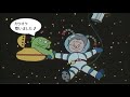 酒井司優子さんの 『コンピューターおばあちゃん』 カラオケ歌いました♪