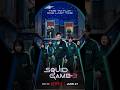 Top 10 Korean Netflix Series 2025 | Must-Watch K-Dramas List
