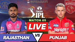Live RR vs PBKS IPL 2024 Match | Rajasthan vs Punjab Live Match Score | IPL Live Score & Commentary