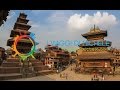 Da Pokhara a Kathmandu - Nepal - GoPro