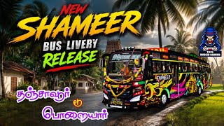   🎀🤩💠NEW SHAMEER TN PRIVATE BUS MOD & LIVERY RELEASE DOWNLOAD NOW BUSSID / BUSSIN 💠🎀 screenshot 4