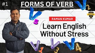 Forms of verb by Raman sir. Basics of tense .||TENSE|| ENGLISH GURU||