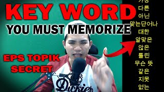 4 ITEMS SURE ANSWER | KEY WORDS IN EPS TOPIK NEED TO MEMORIZE | EPS TOPIK SECRET BY AJ PAKNER