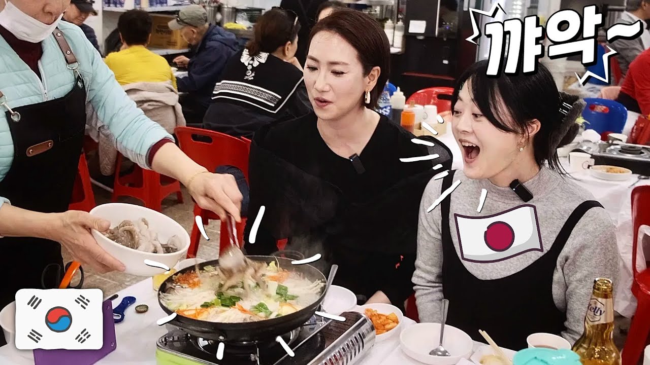[반응은?] 꺄악😱일본인 간호사에게 먹여보았다! 살아꿈틀대는 제철 알배기쭈꾸미 산낙지 전복회!