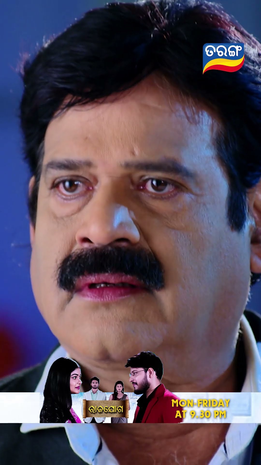 Rajayoga | Shorts | Rajayoga @ 9.30 PM | RJ l Tarang TV | Tarang Plus