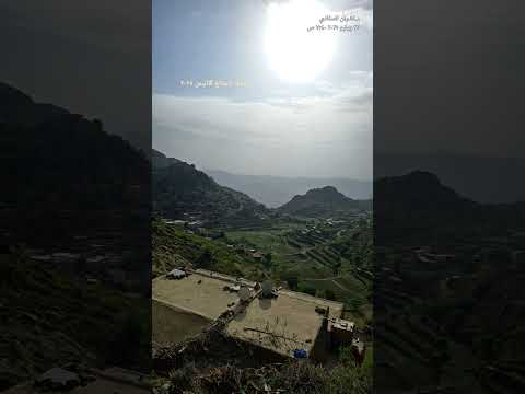 مساكم الله بالخير والعافية أحبابي مديرية جحاف محافظة الضالع اليمن ٢٠٢٥ بعدستي نشوان السقلدي