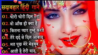 Dil Full Songs 💔60&#39;s_70’s_80’s सुपरहिट्स गाने 💘Aamir Khan, Madhuri Dixit 🌹 Old Bollywood Songs 🌹