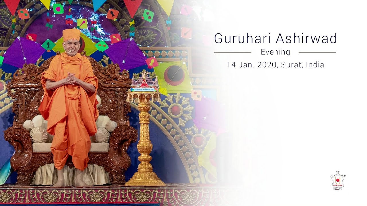 Guruhari Ashirwad, Jholi Celebration, 14 Jan 2020, Surat, India