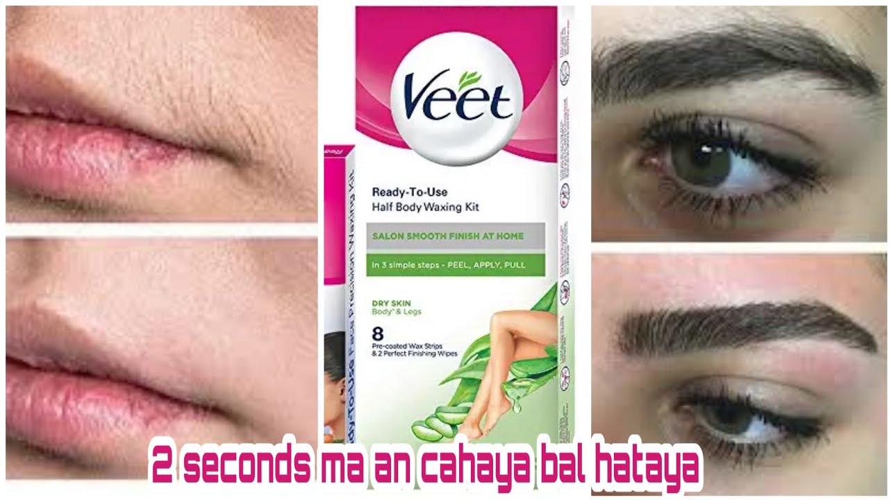 veet waxing strips review & live demo (Hindi) /ghar ma hi parlour jaisa