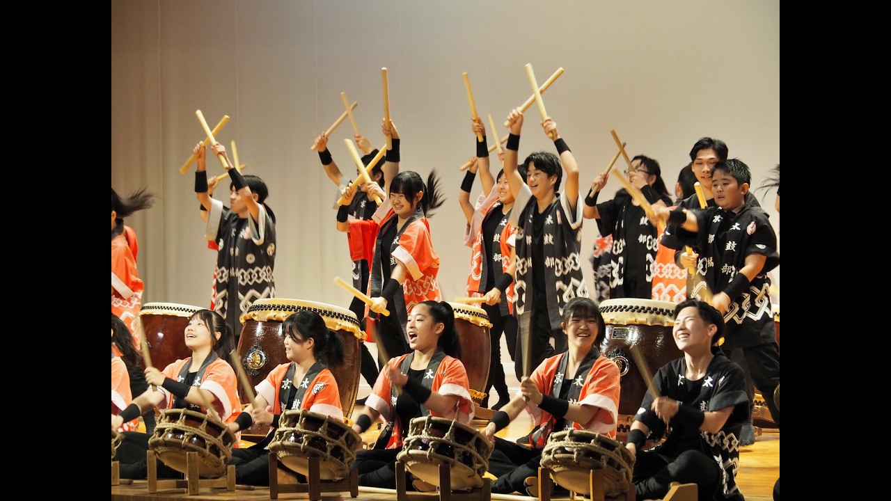 京都橘中学校・高等学校 太鼓部 | 太鼓部 | 日本、京都府京都市伏見区