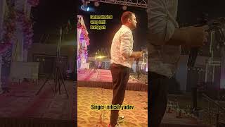 Tu meri zindagi hai#singer#nitesh#yadav#live stage show #bollywood  song #9919628737#