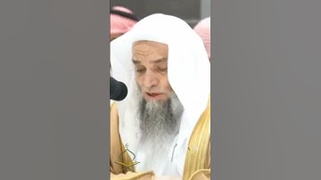حافظ فيصل يقرأ القرآن بصوت رخيم💕💞 #تلاوات #makkah #اكسبلور #kaba #حالات_واتس #عبدالله_الجهني