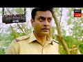Revenge Part-1 | Crime Patrol Satark | Full Episode