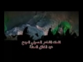 الرادود باسم الكربلائي علامات الحزن 