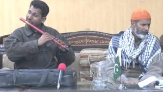 heer waris shah by ustad khadim hussain warsi screenshot 5