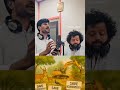 ప్రాణ వాువును దూరం చేసుకొని కాలుష్యాన్ని తీసుకోస్తవా