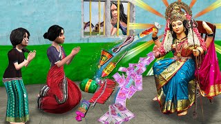 गरीब माँ की दिवाली पटाका Garib Maa Diwali Pataka Moral Stories Hindi Kahaniya New Funny Comedy Video
