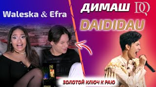 :   / Waleska & Efra:  - Daididau ( )