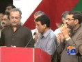 decides pull Sindh govt-Geo Reports-19