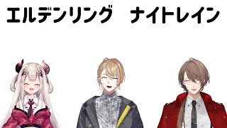加賀美ハヤトの配信のサムネイル画像
