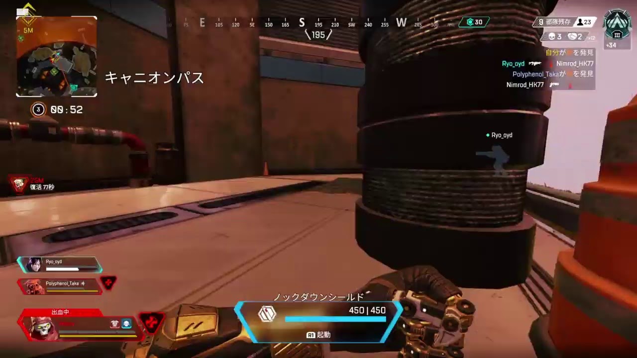 Apexシーズン6 - YouTube