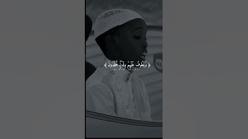 ﴿ عَيْنًا فِيهَا تُسَمَّىٰ سَلْسَبِيلًا﴾[ سورة الإنسان: 18]
