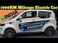 1000KM Range Future Electric Car Made by Young Engineers in India | Log9Materials