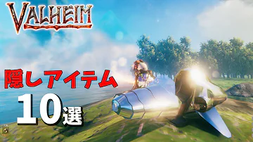 チートコマンド Mp3 チートコマンド Mp3