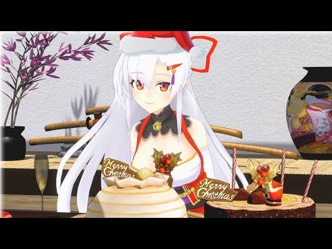 【おいで？】クリスマス一緒に過ごそ？