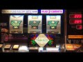 CLASSIC OLD SCHOOL CASINO SLOTS: PINBALL + FIVE TIMES PAY ...