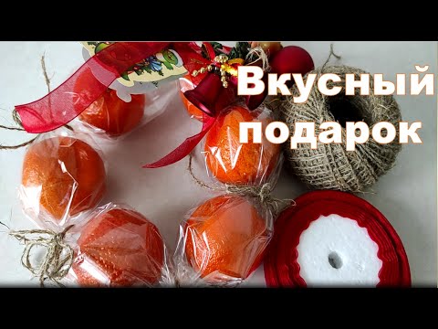 DIY Подарок к Рождеству Новому Году Вкусный Рождественский Венок из Мандаринов Christmas wreath