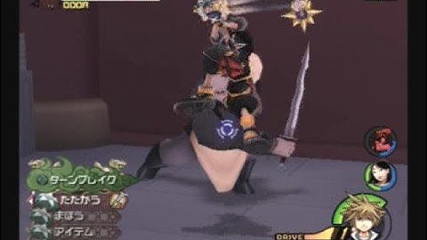 KH2FM - Lv1 ShanYu No Damage/More Restrictions