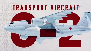 IFU; Transport Aircraft C-2