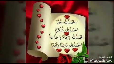 تلاوة هادئة من سورة #الفرقان ❤صوت جميل ورائع