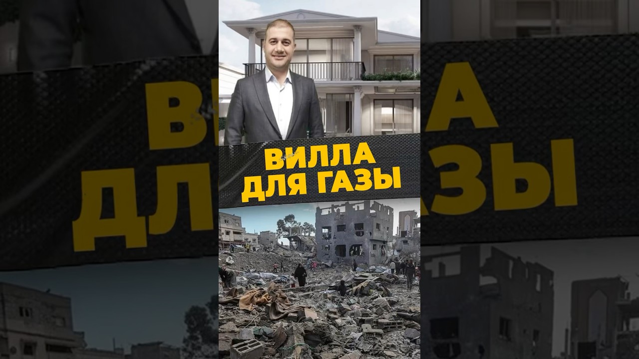 СИЛА ДОБРОТЫ 