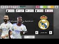 طريقة اضافة شعار و طقم ريال مدريد في دريم ليج 2022