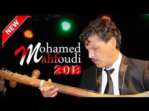 TÉLÉCHARGER MAHFOUDI MP3 2010 GRATUIT MAHFOUDI MP3 GRATUIT TÉLÉCHARGER 2010
