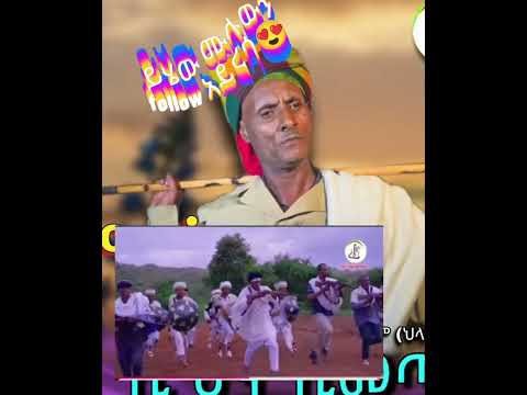 አቡበከር ህላየ አዲሱ ሙዚቃ