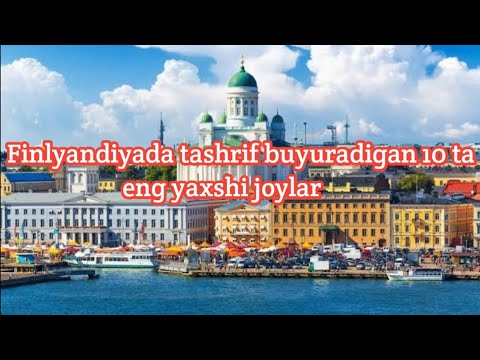 Video: Xelsinki, Finlyandiyadan eng yaxshi kunlik sayohatlar