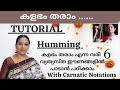 Kalabham tharaam Tutorial Malayalam Melody Learn to sing
