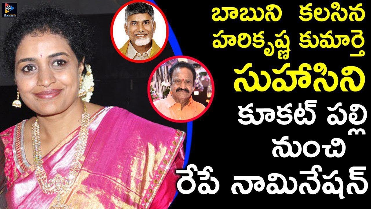 Watch Anjali Sudhakar video Watch Anjali Sudhakar video