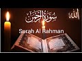 Surah arrehman full  by aiman quran  sheikh mishary andaz with arabic text  55  