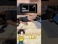 カメラマンバイナリーやらしてみたら、、