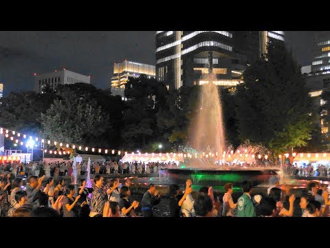 【4K】第17回日比谷公園丸の内音頭大盆踊り大会 (3/5) 深川おどり『明治チョコレート効果音頭～宴』Bon Dance Festival  2019.8.23 @日比谷公園 Hibiya Park
