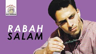 Darmadayi Waha | Rabah Salam ft. Laila Chakir (Official Audio)