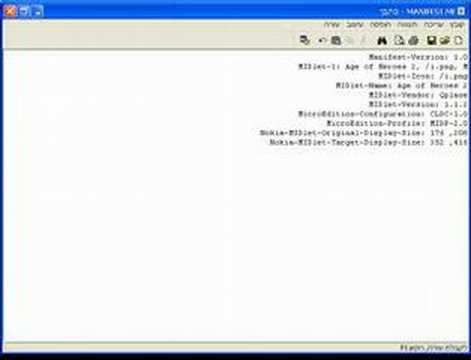 Nokia Mobile Games - Resolution Change Guide