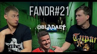 OBLADAET - DAVID BECKHAM Реакция FANDR#21