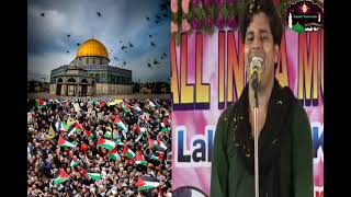 Beautiful Nazzam MAIN FALASTEEN Imran Pratapgarhi  | Islam Overseas