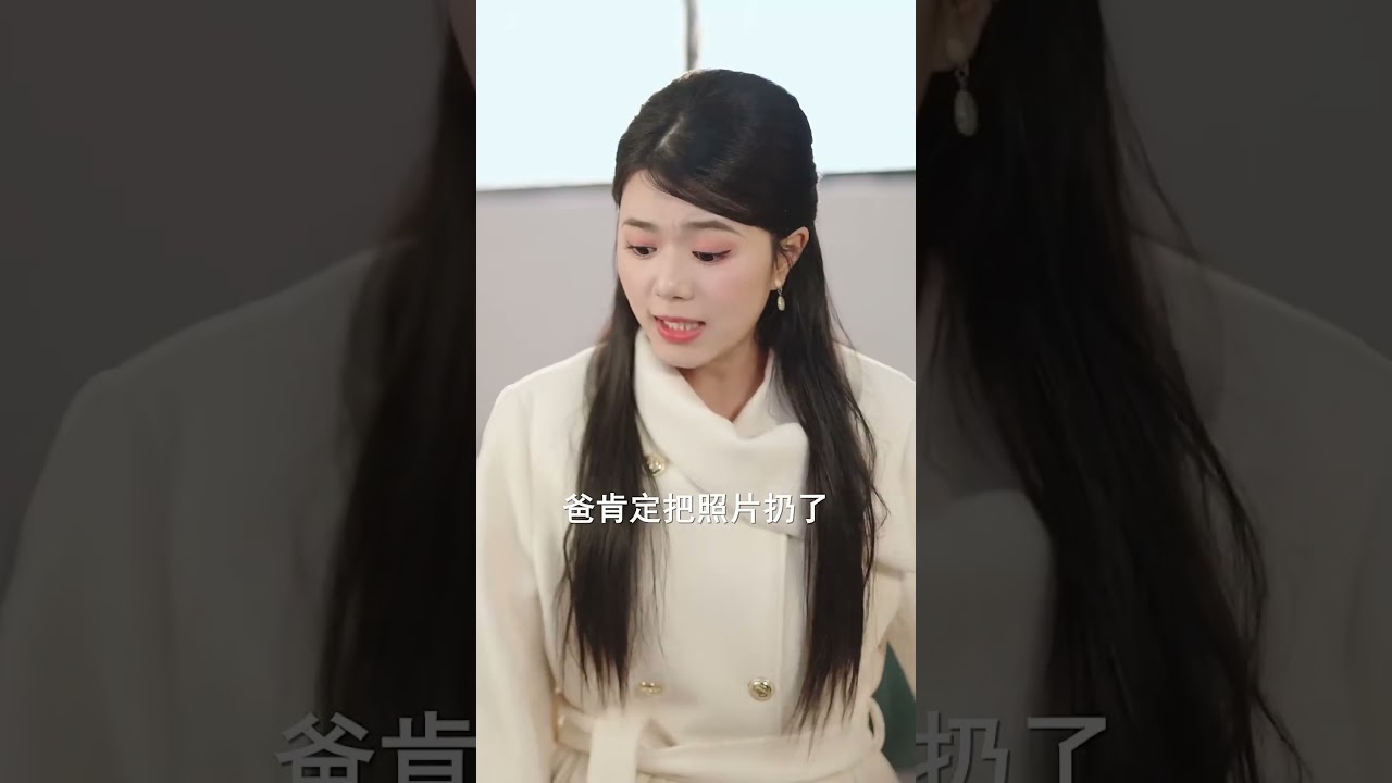糟糠妻逆袭：离婚后嫁亿万总裁