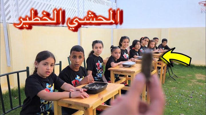 اسرع فريق هيخلص طبق المحشي في اقل وقت - المنافسة شديدة ! شوف حصل اية - بكاء !